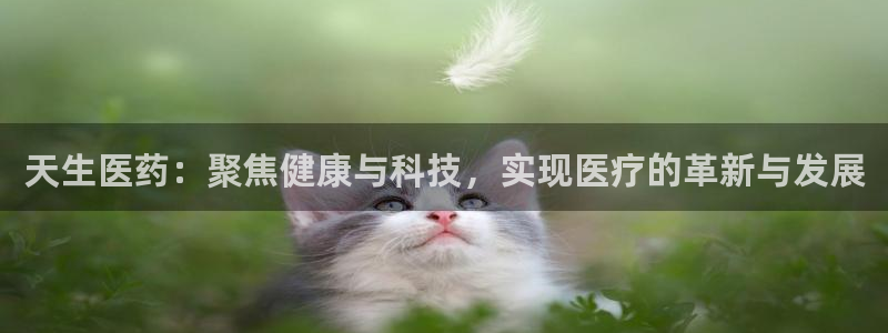 恒行娱乐芍皇74ooo5蛹