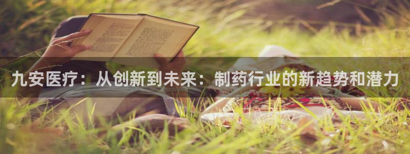 恒行娱乐热74ooo5主宰