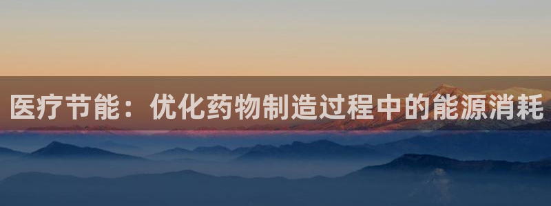 恒行娱乐5ll533主管正直