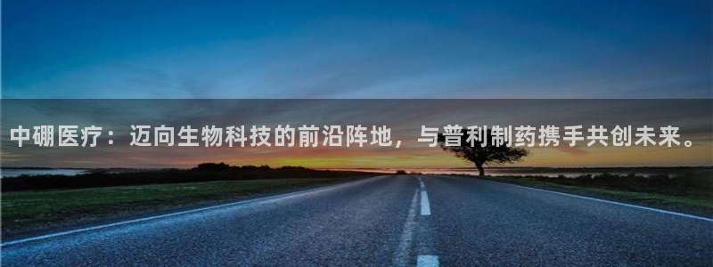 恒行娱乐芍皇74ooo5蛹