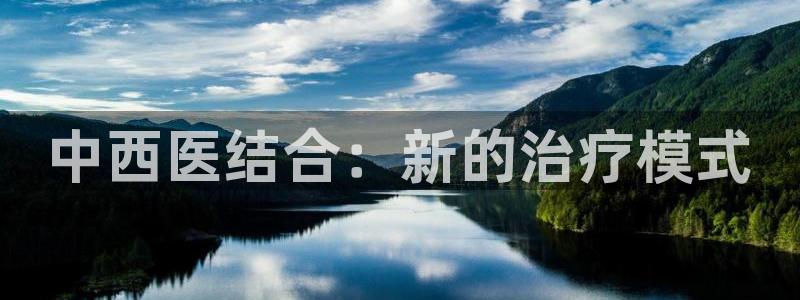 恒行娱乐5ll533主管耐心