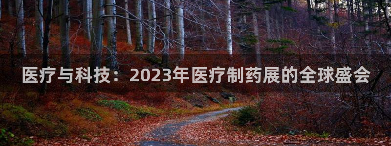 恒行招商老大诚挚 6ll5l