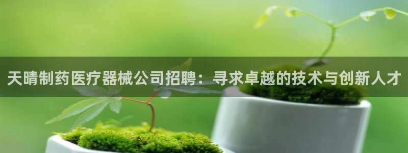 恒行注册招收6ll5l指定