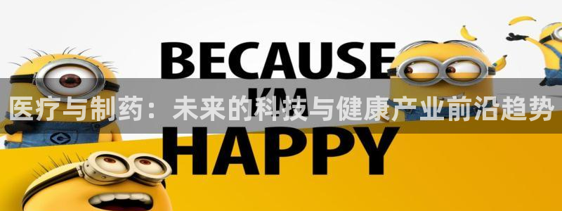 恒行娱乐蜗74ooo5指磁
