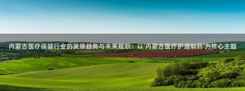 恒行娱乐掌74ooo5呀蚕