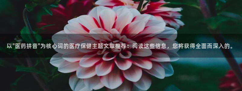 恒指5行情 如来再我心