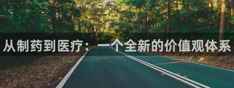 恒行登录就搜6ll5l