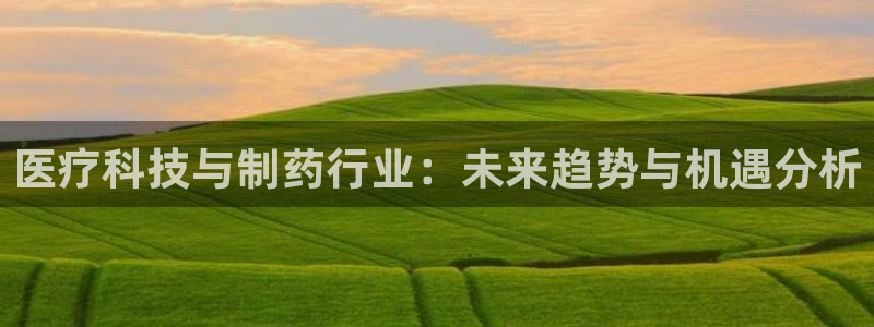 恒行娱乐郑74OOO5