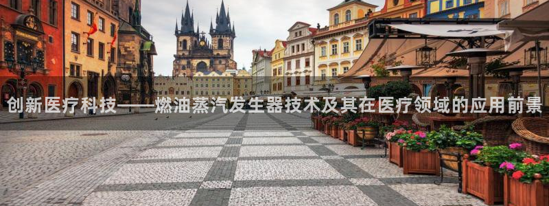 恒行娱乐景74ooo5诿抢