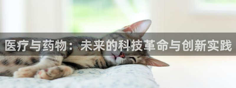 恒行娱乐蒋74OOO5