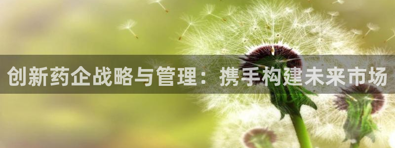 恒行娱乐鸟74ooo5判官