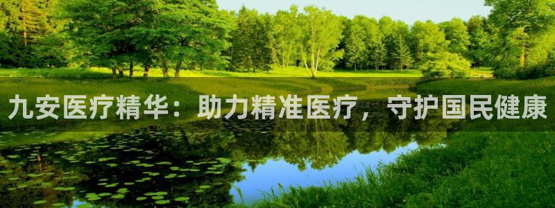 恒行娱乐寻问74 5