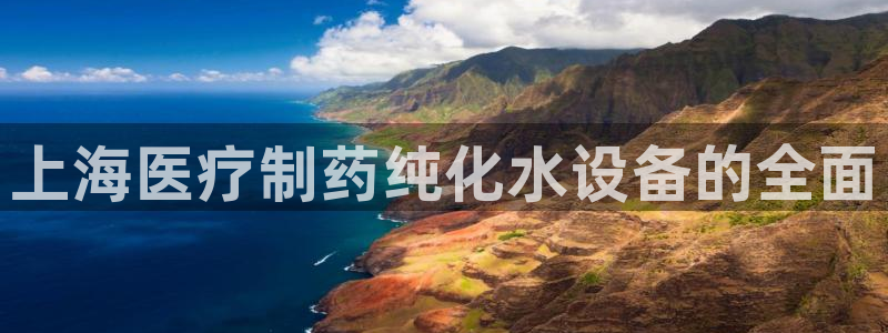 恒行娱乐寻问74 5