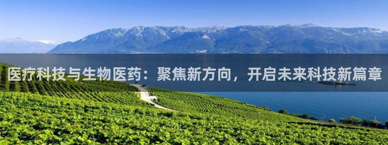 恒行代理总代主导 6ll5l