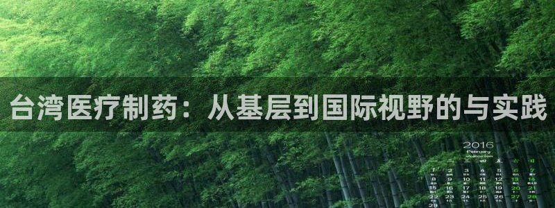 恒行娱乐芍皇74ooo5蛹