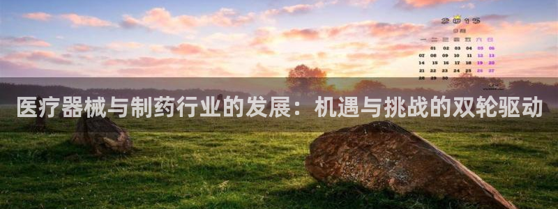 恒行娱乐毓婆74ooo5仪