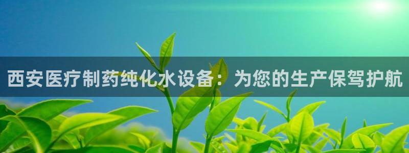 恒行主管6ll5l指定