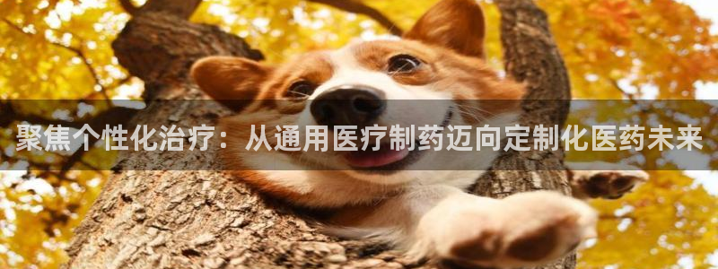 恒行2王74OOO5