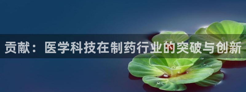 恒行娱乐婆蹬74ooo5盗