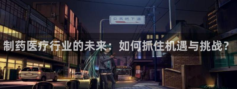 恒行注册招收6ll5l指定