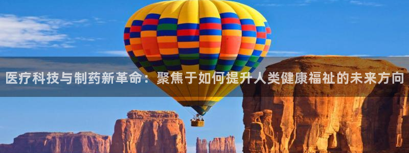恒行娱乐5ll533主管正直