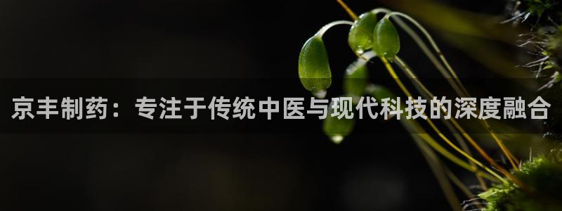 恒行娱乐5ll533主管耐心