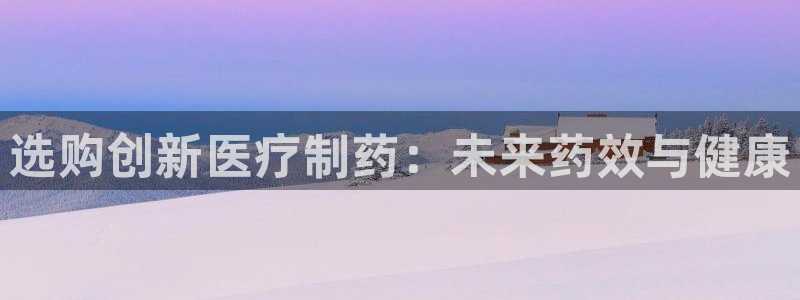 恒行娱乐5ll533主管优雅