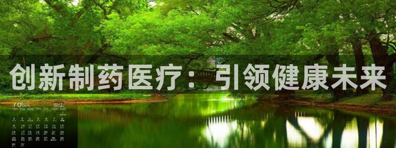 恒行娱乐蜗74ooo5指磁