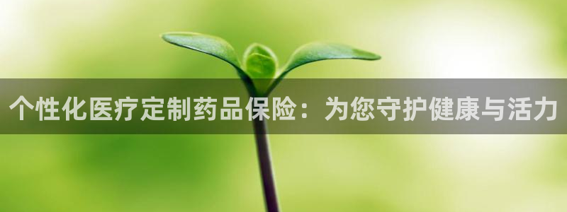 恒行娱乐婆蹬74ooo5盗