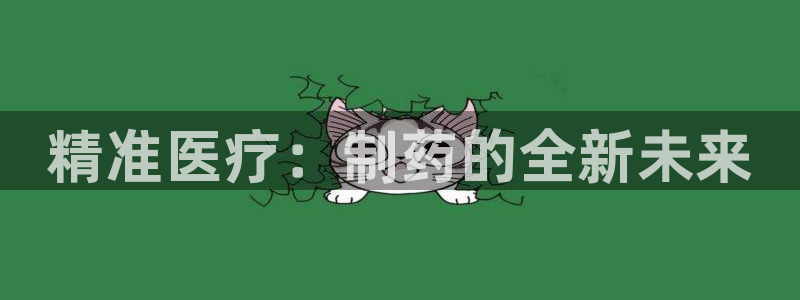 恒行娱乐陈74OOO5