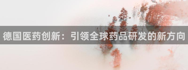 恒行2郑74OOO5