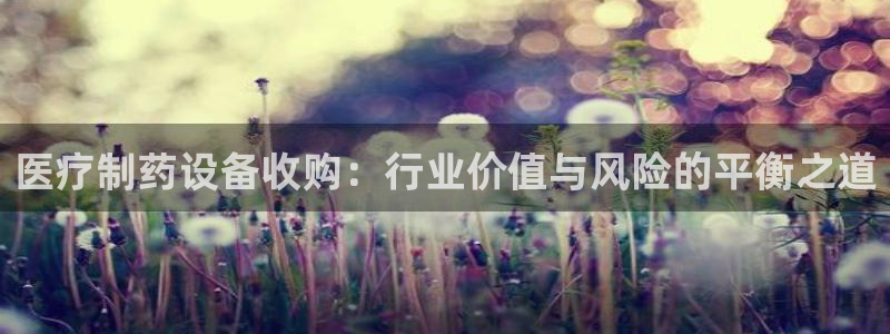 恒行娱乐吴74OOO5