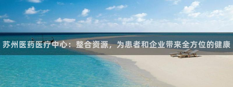 恒行登录老大6ll5l典型