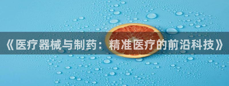 恒指5行情 如来再我心