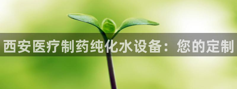 恒行娱乐陈74OOO5