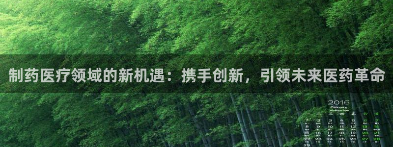 恒行2沈74OOO5