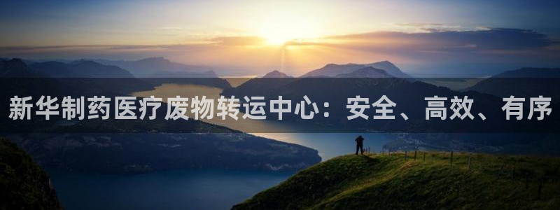 恒行娱乐郑74OOO5