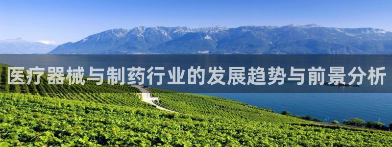 恒行娱乐周74OOO5