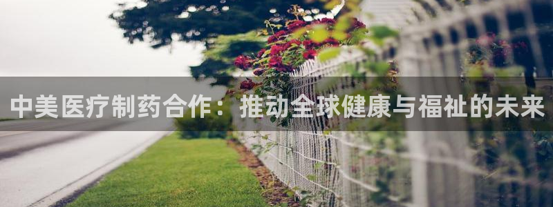 恒行娱乐寻问74 5