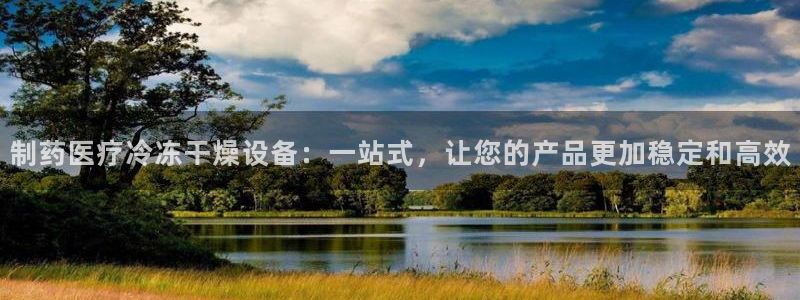 恒行娱乐度74ooo5聘霖