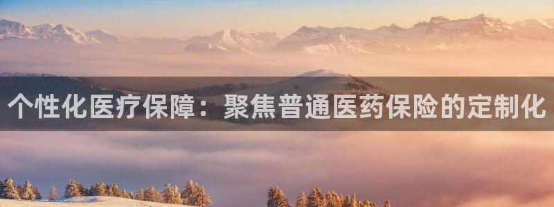 恒行开户娱乐赞议6ll5l