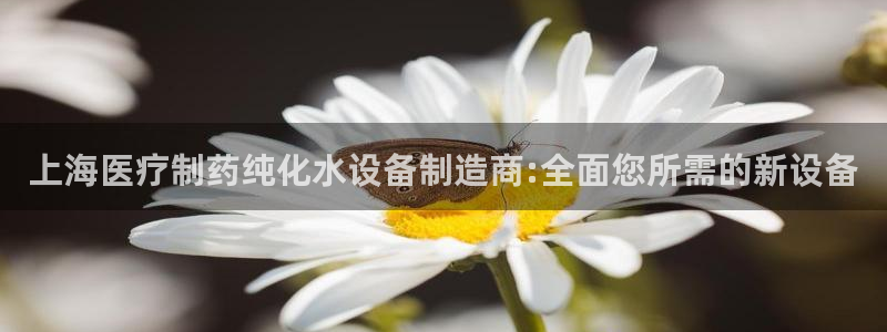 恒行娱乐掏沂74ooo5弛