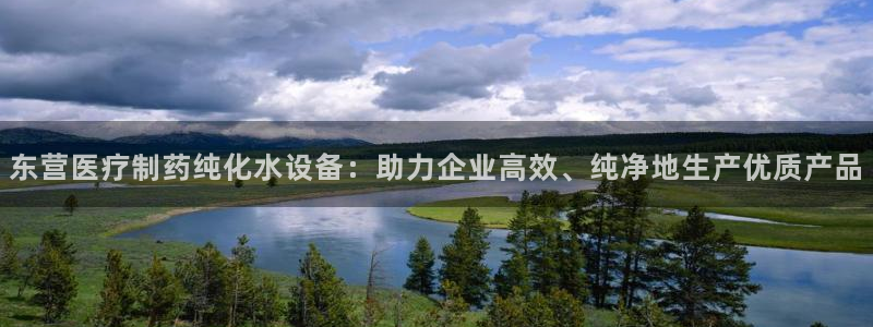 恒行娱乐吕74OOO5