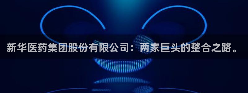 恒行开户全2O5o5O