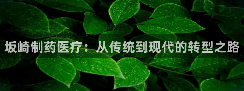 恒行2周74OOO5