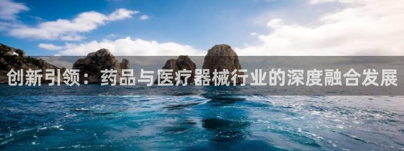 恒行2陈74OOO5