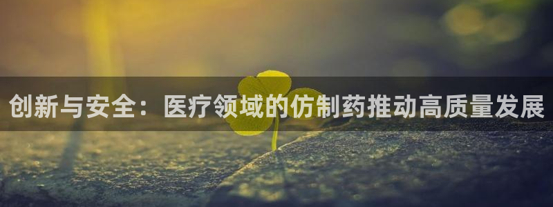 恒行2王74OOO5