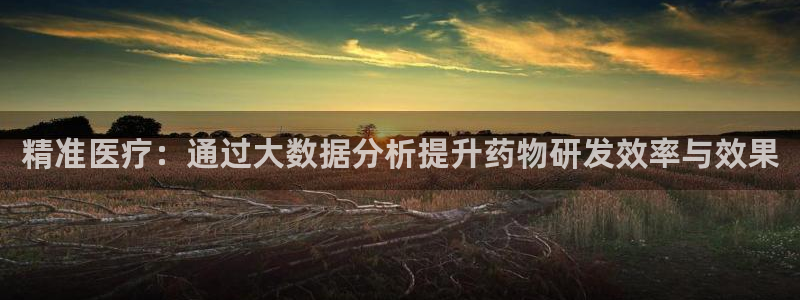 恒行娱乐冯74OOO5
