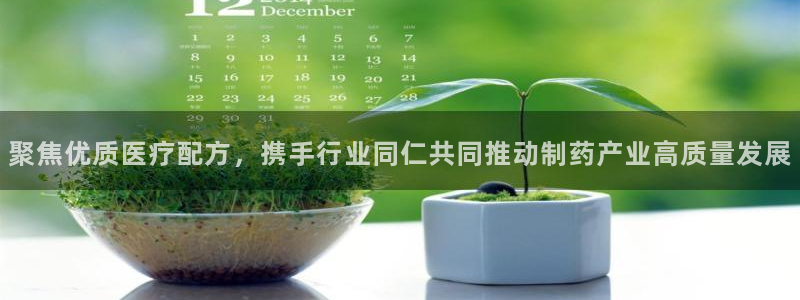 恒行娱乐吴74OOO5