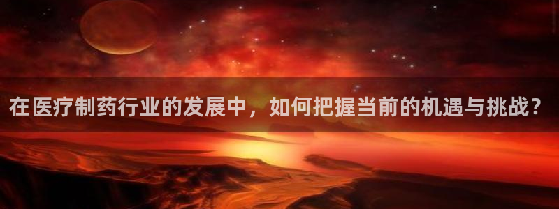 恒行开户娱乐赞议6ll5l
